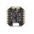 Регулятор оборотов GOKU 406S 8bit 40A 4-in-1 ESC