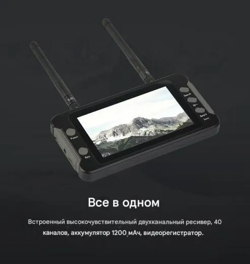 FPV-монитор Foxeer 4.3" с DVR и Diversity приёмником