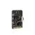 Видеопередатчик GEPRC RAD Tiny 5.8G 400mW VTX