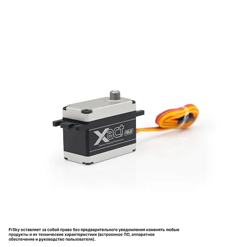 Сервопривод FrSky BLS6501H