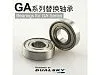 Подшипники GA-Series — подшипники для моторов GA800–GA6000