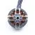 Мотор GEPRC GR2306 1600KV