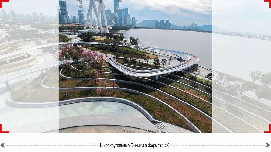 Экшн-камера BETAFPV SMO 4K