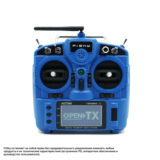 Радиопередатчик FrSky Taranis X9 Lite