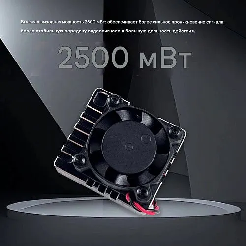 Видеопередатчик DarwinFPV Cement Ultra-Durable 5.8G 2.5W Waterproof VTX