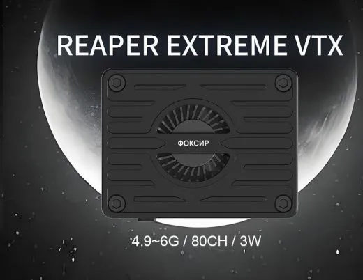 Видеопередатчик Foxeer Reaper Extreme 3W (4.9-6 ГГц, 80CH, вентилятор)