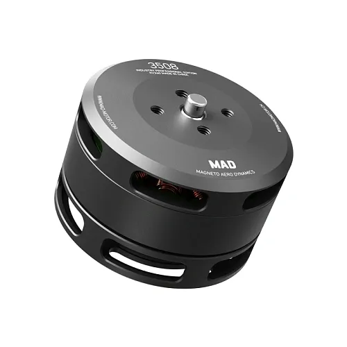 Мотор 3508 IPE 360KV/580KV/700KV для дронов