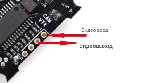 Полетный контроллер BETAFPV F3 Brushed Frsky D8 (SBUS) плата с приемником и OSD