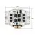 Регулятор оборотов GOKU BS 20A ESC V3 с LED