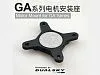 MM Series GA — моторные крепления для двигателей GA