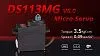 DS113MG V6.0