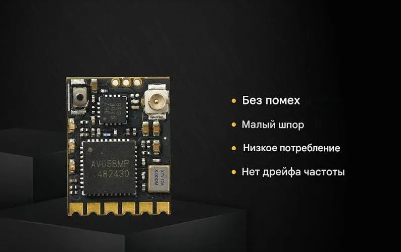Видеопередатчик Foxeer Reaper Nano V2 (5.8G, 72CH, 350мВт)