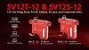 SV12T-12 и SV12S-12 SHV