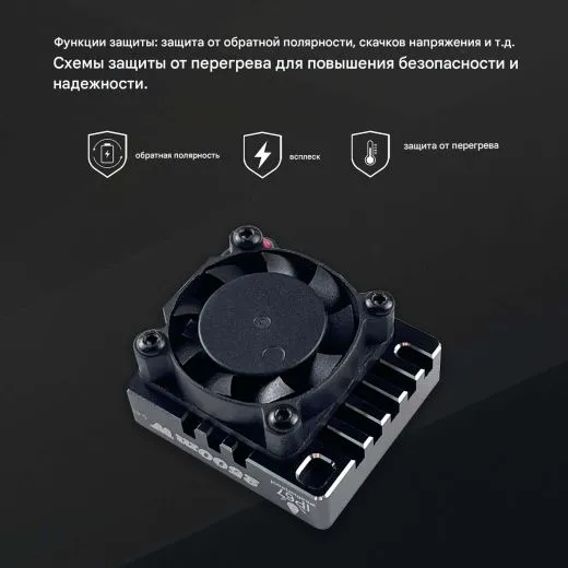 Видеопередатчик DarwinFPV Cement Ultra-Durable 5.8G 2.5W Waterproof VTX