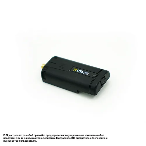 Внешний RF-модуль FrSky R9M Lite