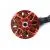 Мотор GEPRC GR2207 2400KV