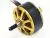 Двигатель Scorpion MII-3011-1100KV (8"-9" Cinematography Edition)