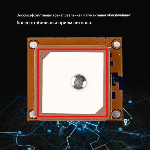 GPS-модуль DarwinFPV GM8 Anti-Interference Drone GPS