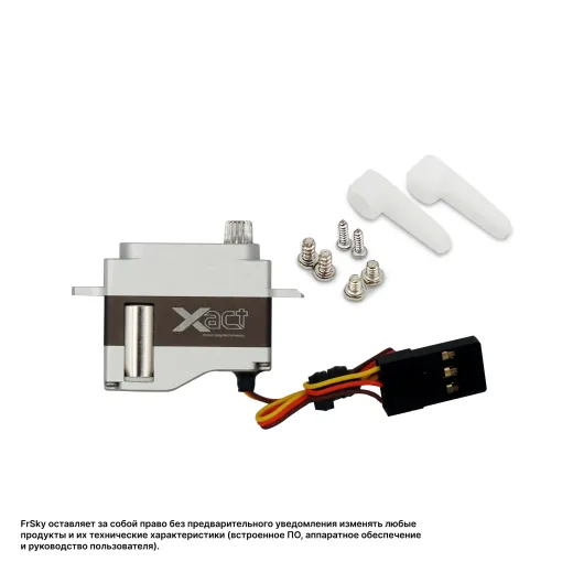Сервопривод FrSky HV5701 (H5701)