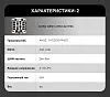 Полетный контроллер и ESC стек GOKU H743 PRO 55A Stack (BL32)