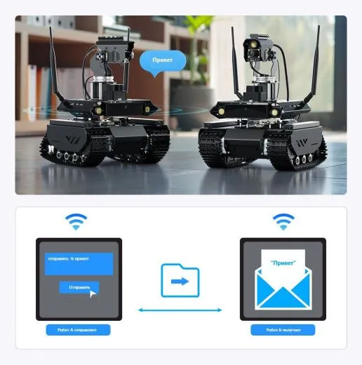 Гусеничный робот UGV Beast PT AI Kit с ИИ-модулем Jetson Orin Nano 4GB