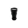 Объектив Foxeer 35mm IR Block для камеры на прицел