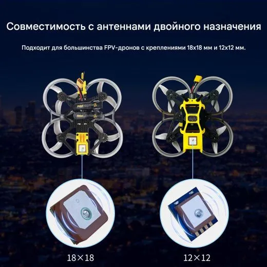 GPS-модуль DarwinFPV-M1018 для FPV-дронов