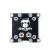 Плата распределения питания DarwinFPV 25V BEC Power Distribution Board