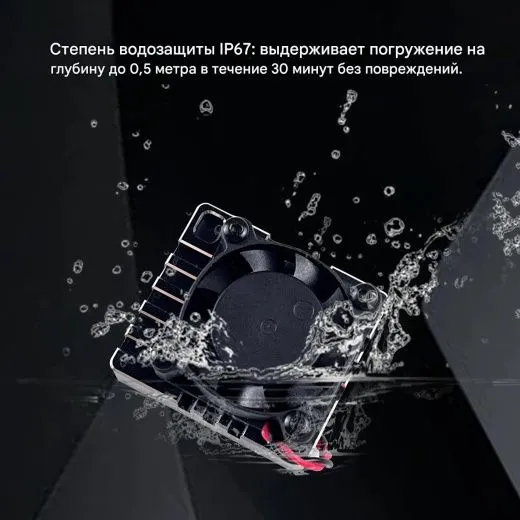 Видеопередатчик DarwinFPV Cement Ultra-Durable 5.8G 2.5W Waterproof VTX