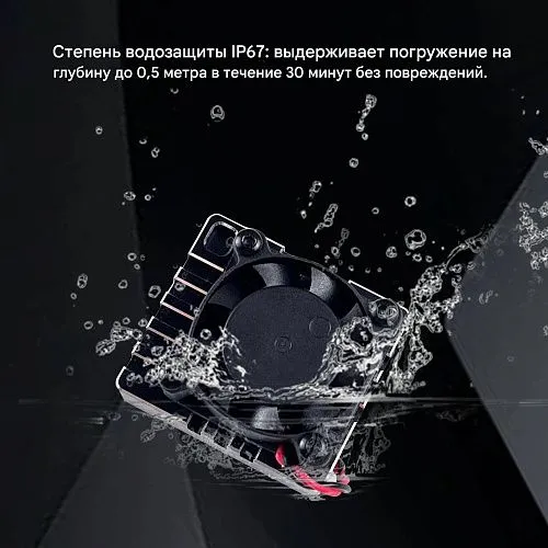 Видеопередатчик DarwinFPV Cement Ultra-Durable 5.8G 2.5W Waterproof VTX