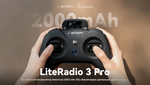 Радиопередатчик BETAFPV LiteRadio 3 Pro (CC2500)