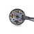 Мотор GEPRC GR2306 1600KV