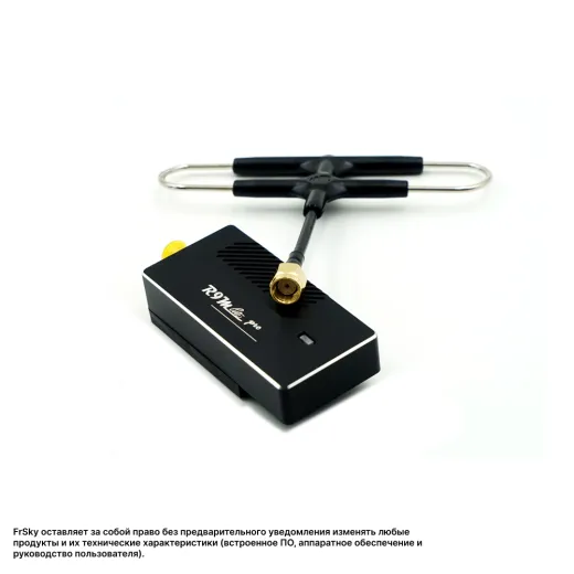Внешний RF-модуль FrSky R9M Lite Pro
