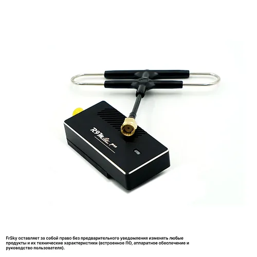 Внешний RF-модуль FrSky R9M Lite Pro