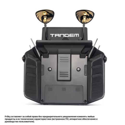 Радиопередатчик FrSky TANDEM X20 HD