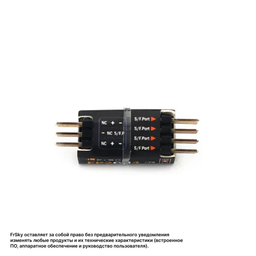 Многоканальный расширитель FrSky FP2CH4 (F.Port 2.0 Channel Extender, 4 канала)