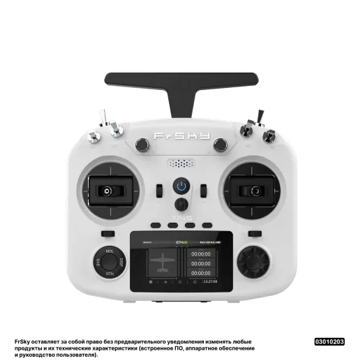 Радиопередатчик FrSky TWIN X14S