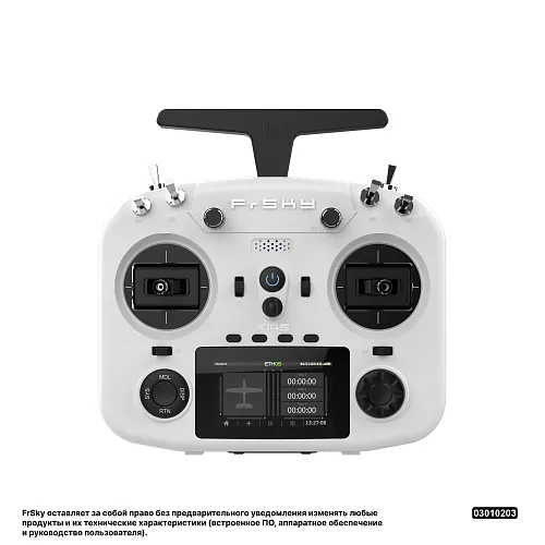 Радиопередатчик FrSky TWIN X14S