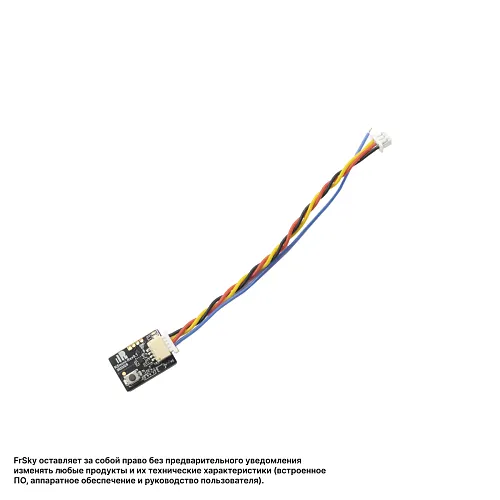 Приемник FrSky ARCHER PLUS RS Mini