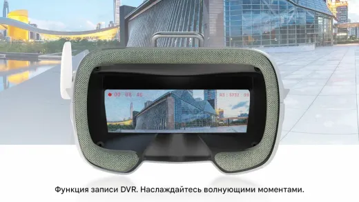 FPV-очки BETAFPV VR03 5.8G