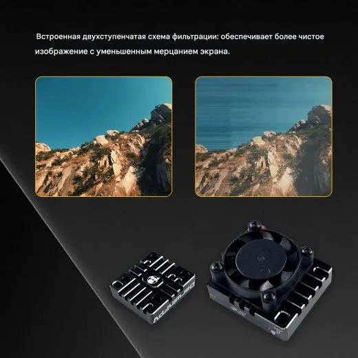 Видеопередатчик DarwinFPV Cement Ultra-Durable 5.8G 2.5W Waterproof VTX