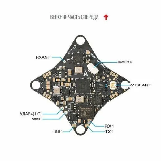 Полетный контроллер BETAFPV Matrix 1S 5IN1 (BMI270)