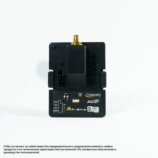 RF-модуль FrSky XJT