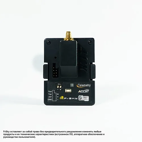 RF-модуль FrSky XJT