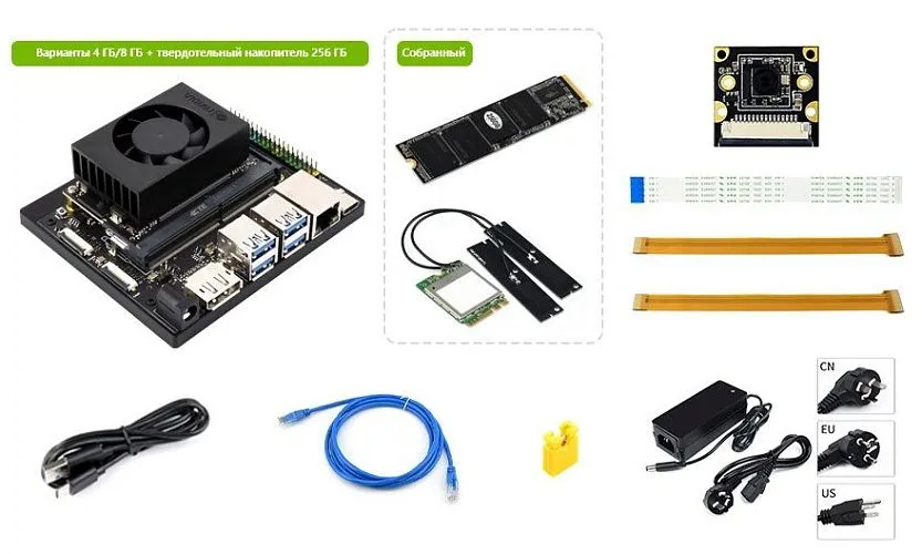 Полный комплект разработчика Jetson Orin Nano Dev Kit (с камерой и сенсорным дисплеем)