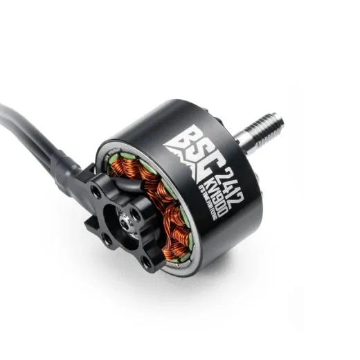 Мотор BSC 2412 FPV