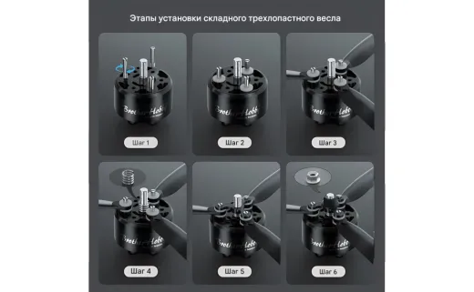 Мотор BrotherHobby Avenger 5210 V5 (CW)