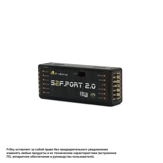 Конвертер протоколов FrSky S2F.PORT 2.0 (SBUS & S.Port to F.Port 2.0)