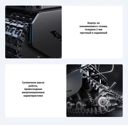 Гусеничный робот UGV Beast PT AI Kit с ИИ-модулем Jetson Orin Nano 4GB
