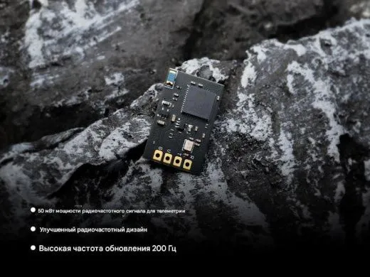 Приёмник Foxeer ELRS 868MHz Diversity